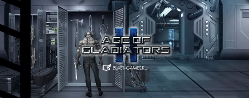  Age of Gladiators 2