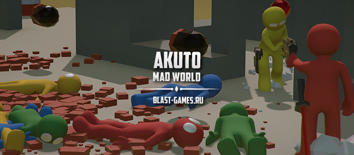 akuto-mad-world-obzor