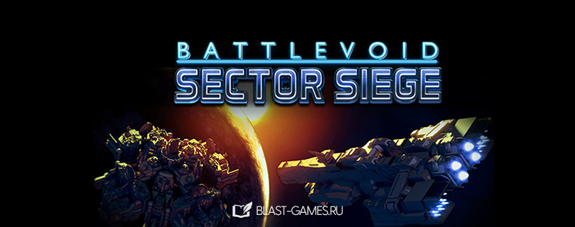  Battlevoid: Sector Siege