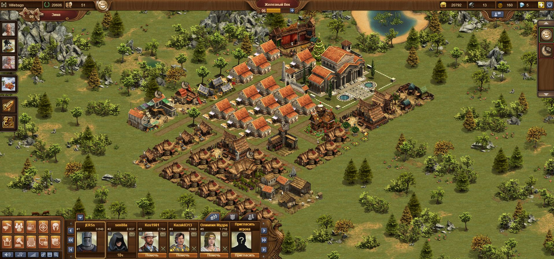 секреты Forge Of Empires