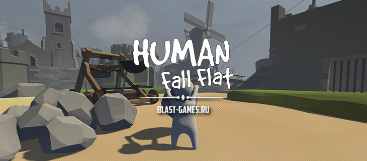 human-fall-flat-obzor-header